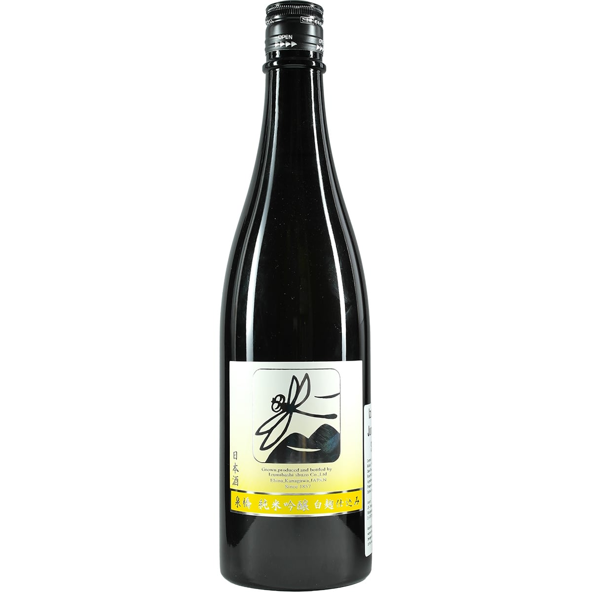 Junmai Ginjo Shirokoji