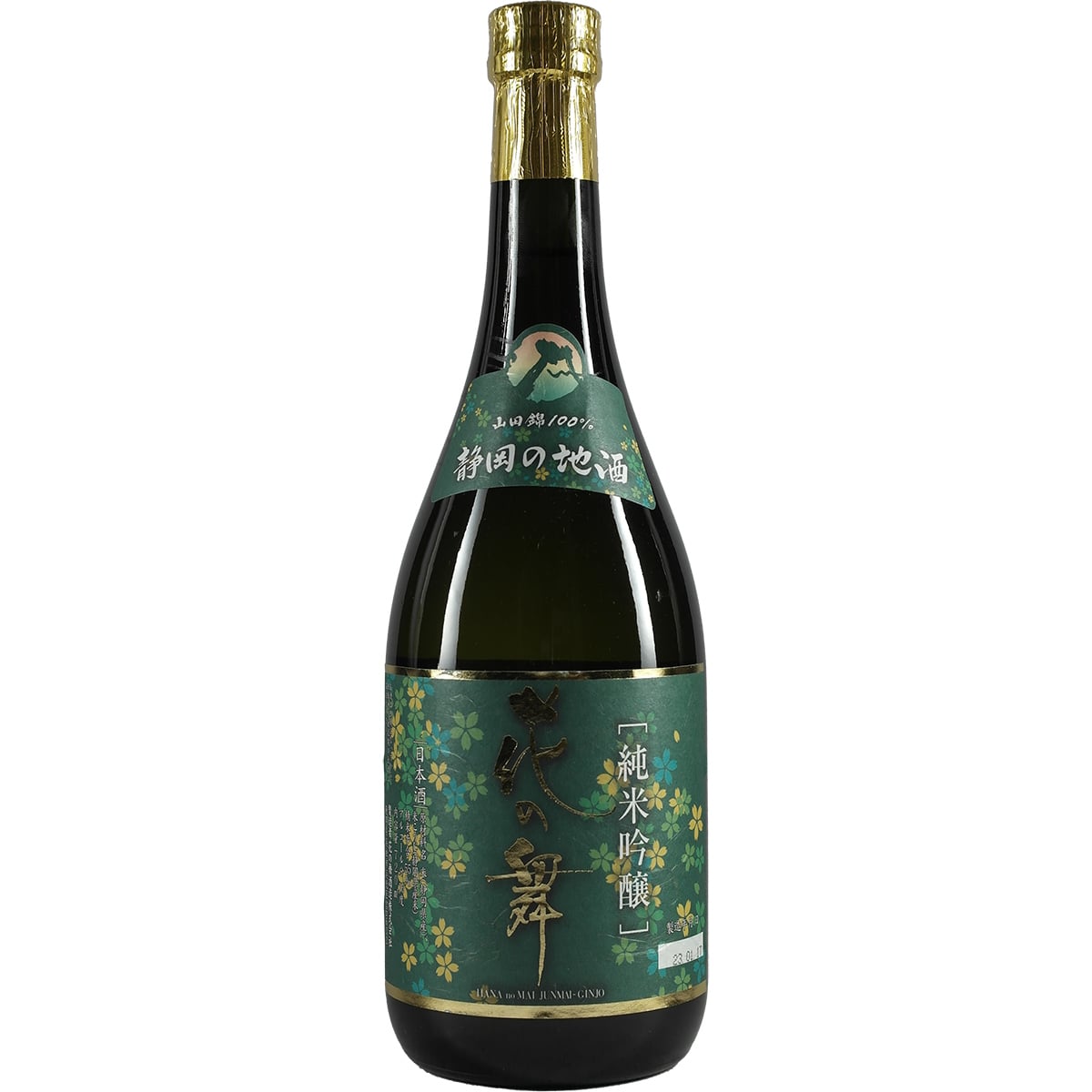 Hananomai Yamadanishiki Junmai Ginjo 720ml
