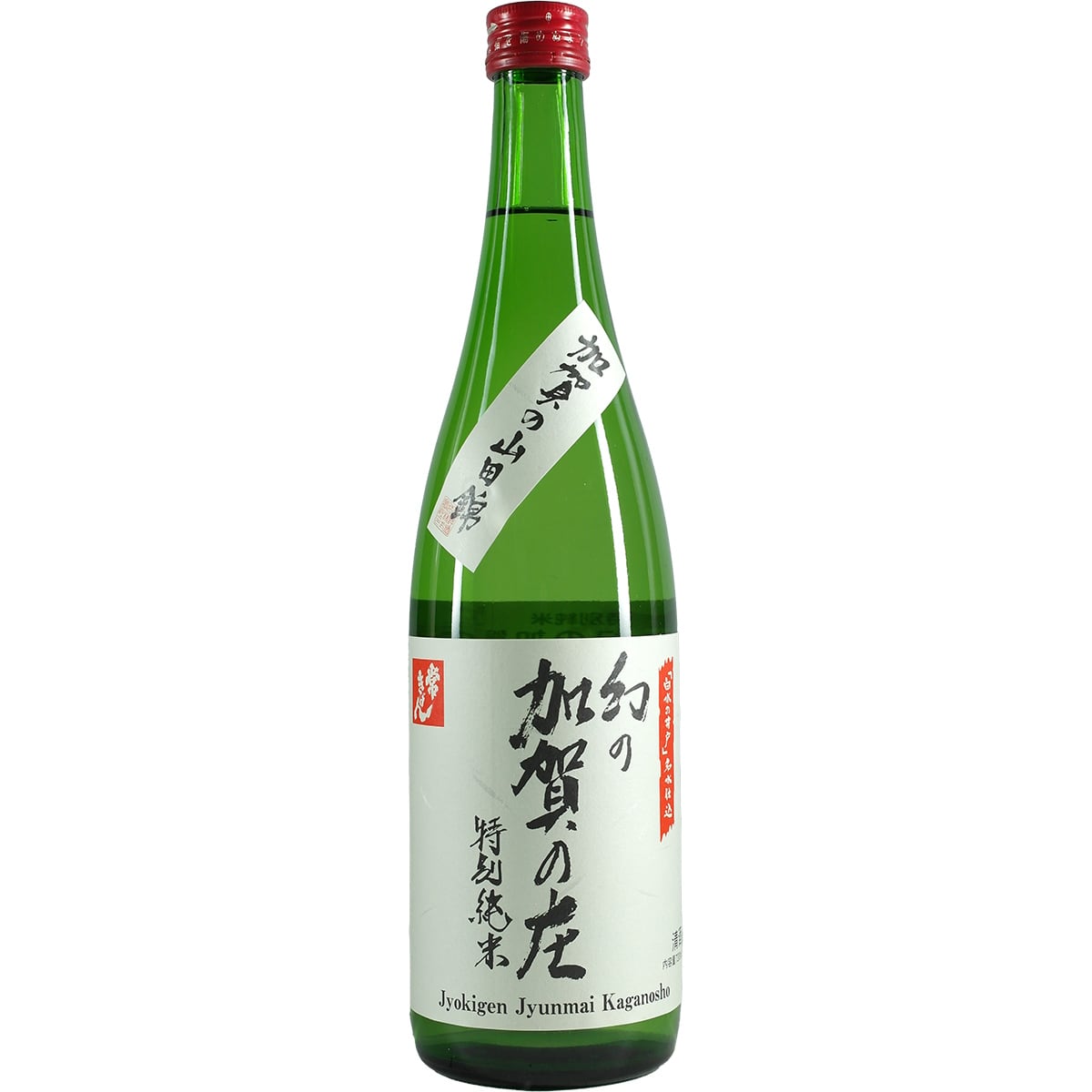 Spécial Junmai Kaganosho