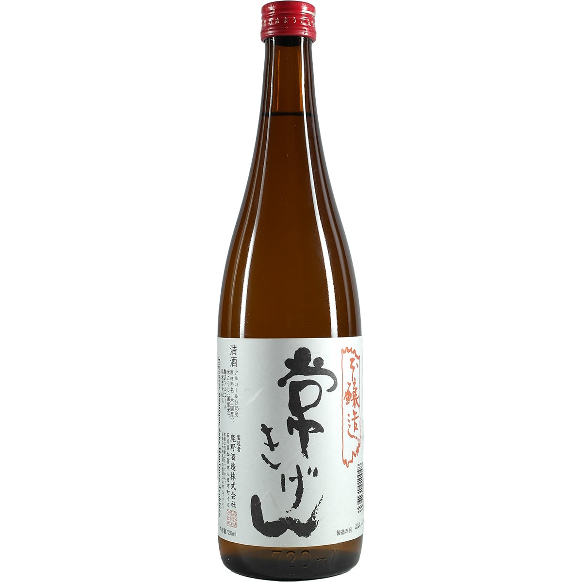 Honjozo 720 ml