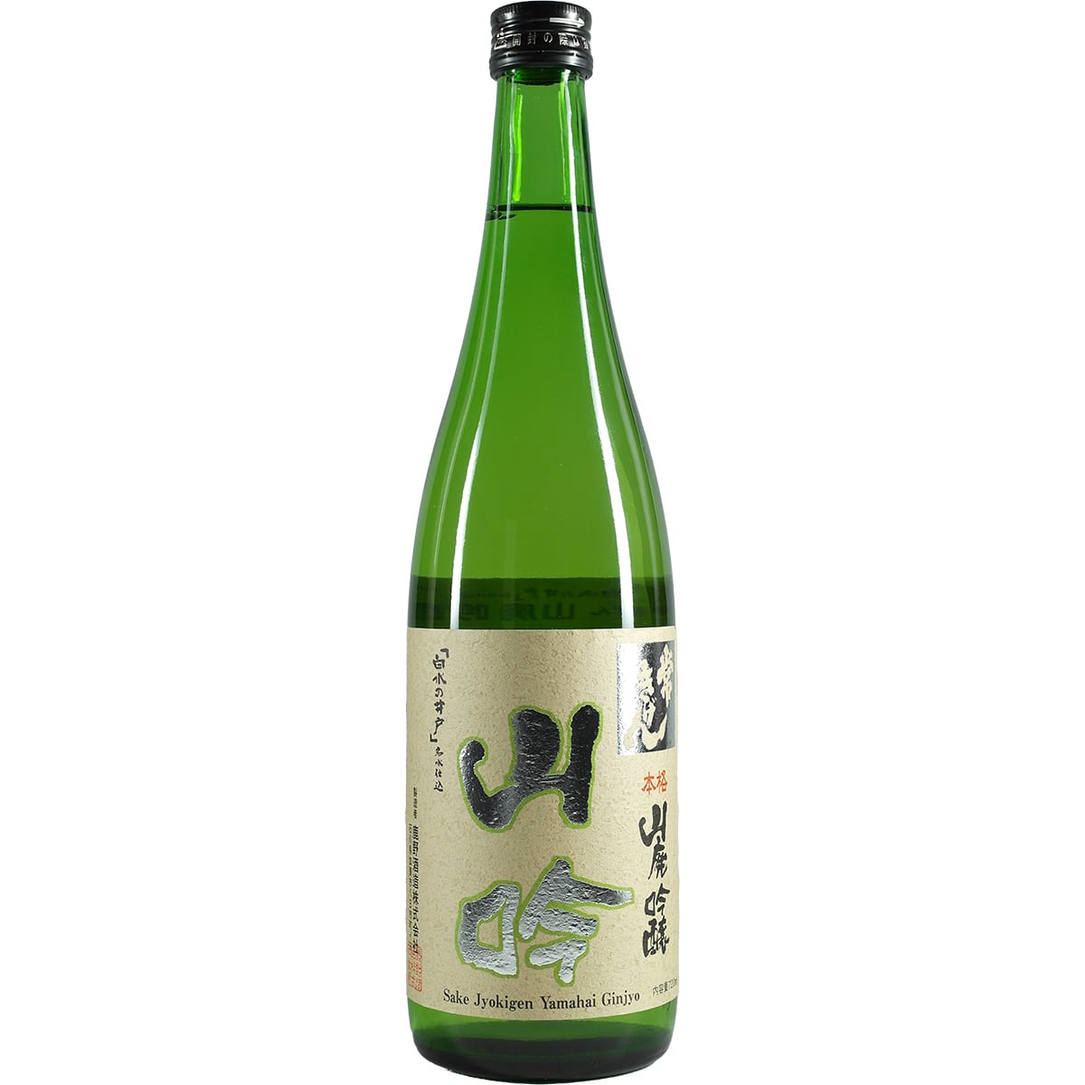 Yamahai Ginjo
