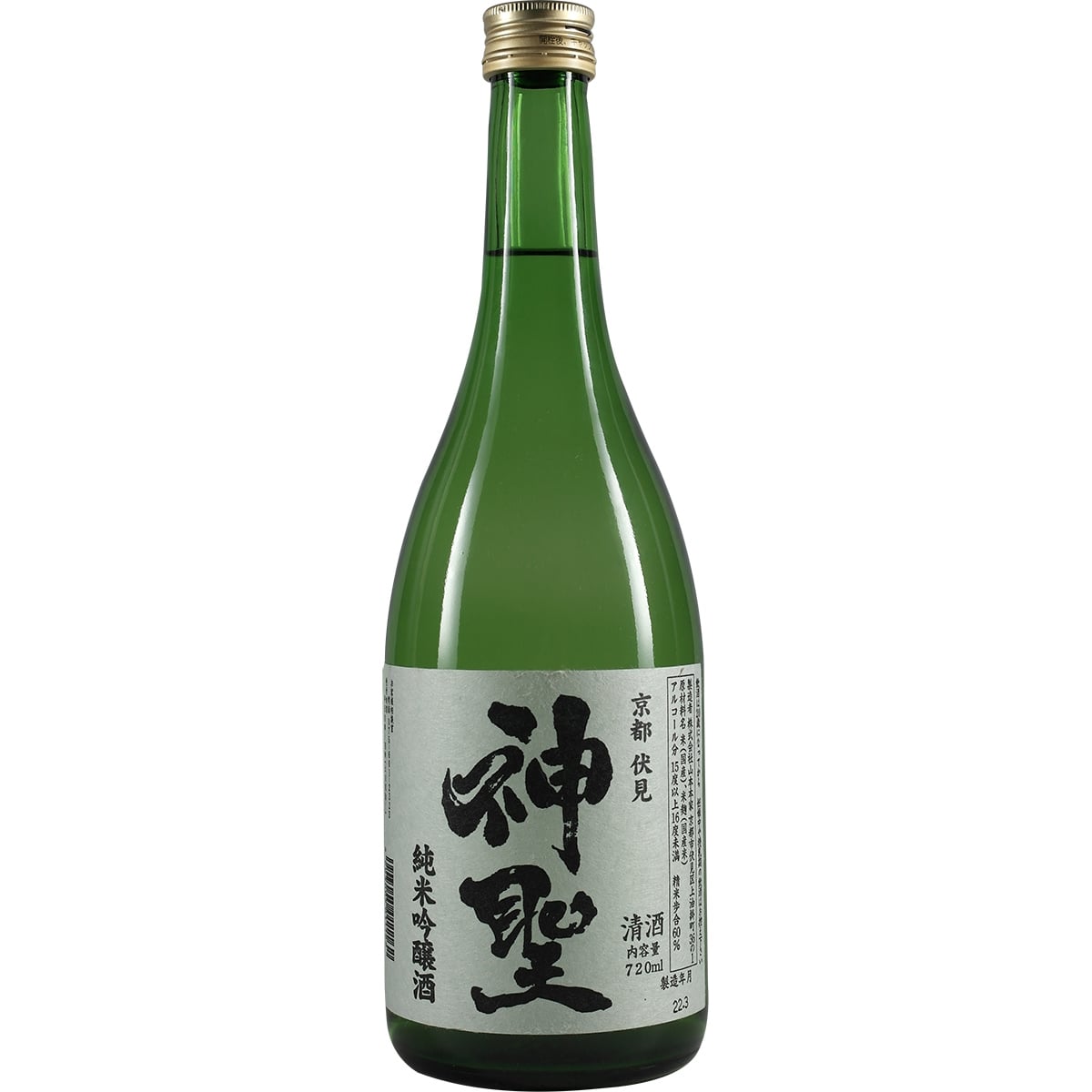 yamamoto_honke_jnmai_ginjo_holy