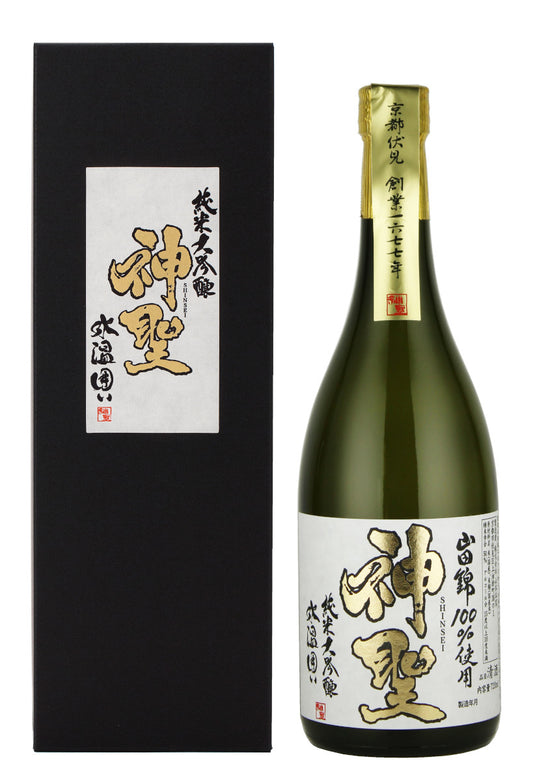 Yamamote Honke Shinsei Junmai Daiginjo