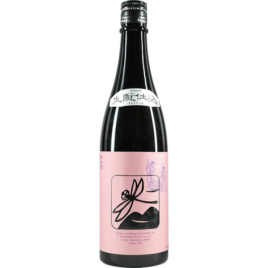 Pink Kurotonbo Kimoto Junmaishu