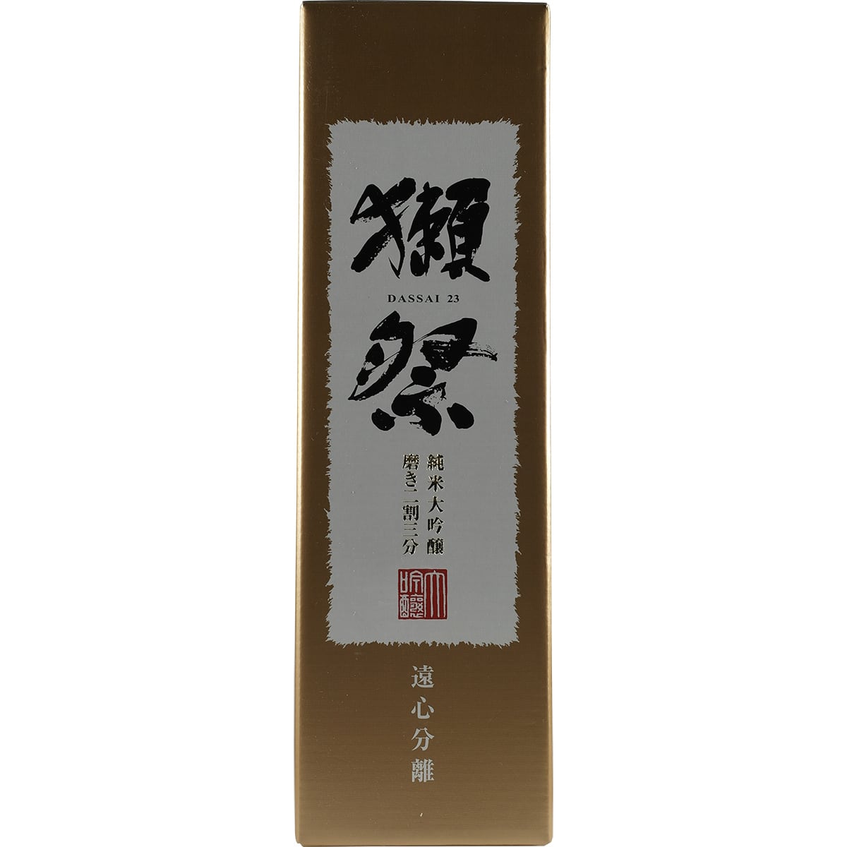 Asahi Shuzo Dassai Junmai Daiginjo 23 Séparation centrifuge 720 ml