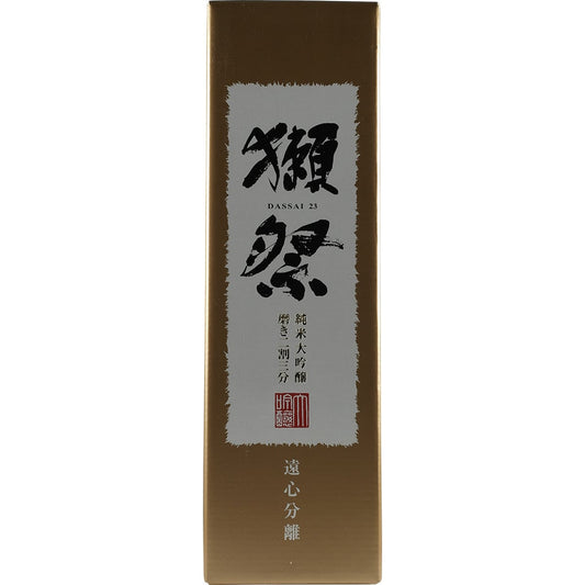 Asahi Shuzo Dassai Junmai Daiginjo 23 Séparation centrifuge 720 ml