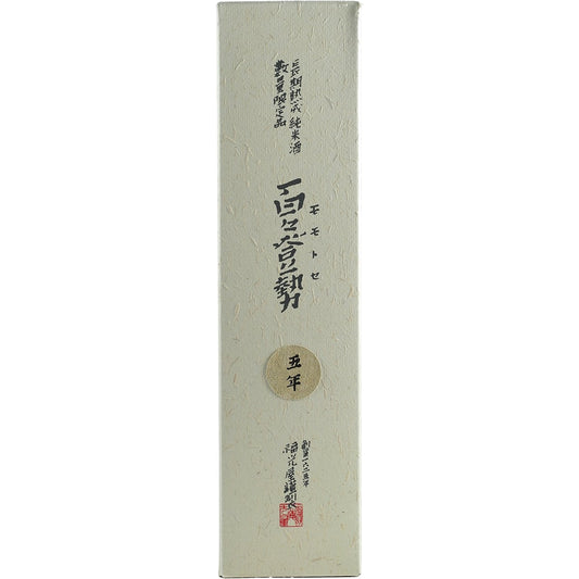 Saké Momotose 5 ans d'âge 300 ml