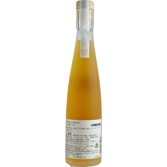 Saké Momotose 10 ans d'âge 300 ml