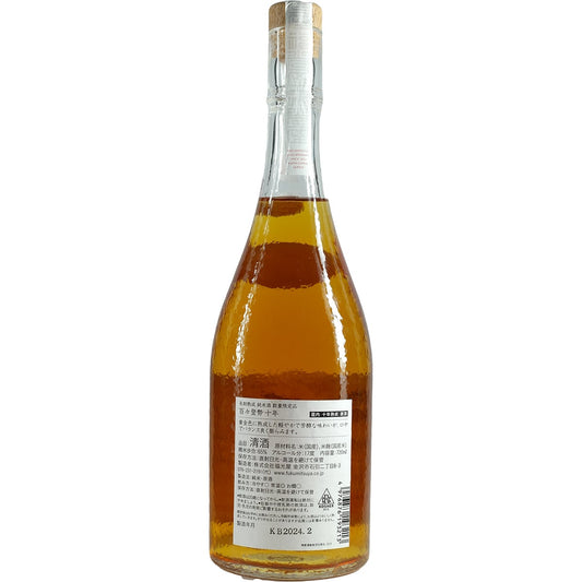 Saké Momotose 10 ans d'âge 720 ml