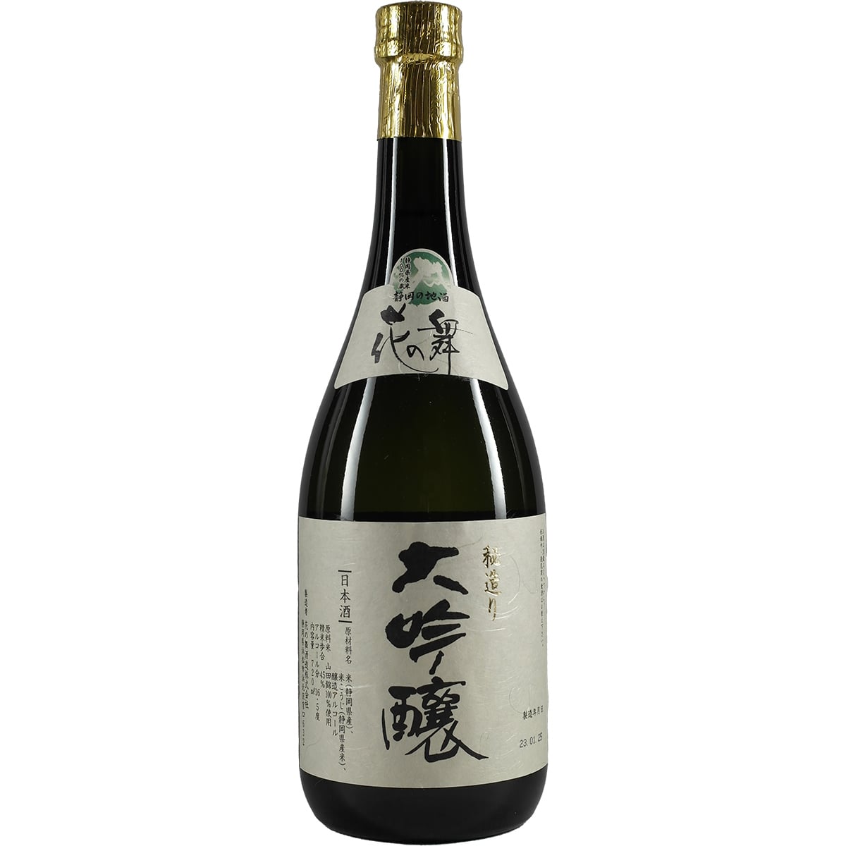 Hananomai Daiginjo