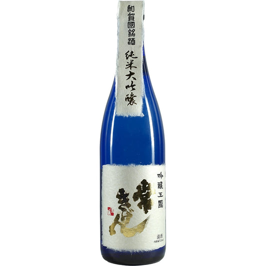Junmai Daiginjo Ginjyoukoku