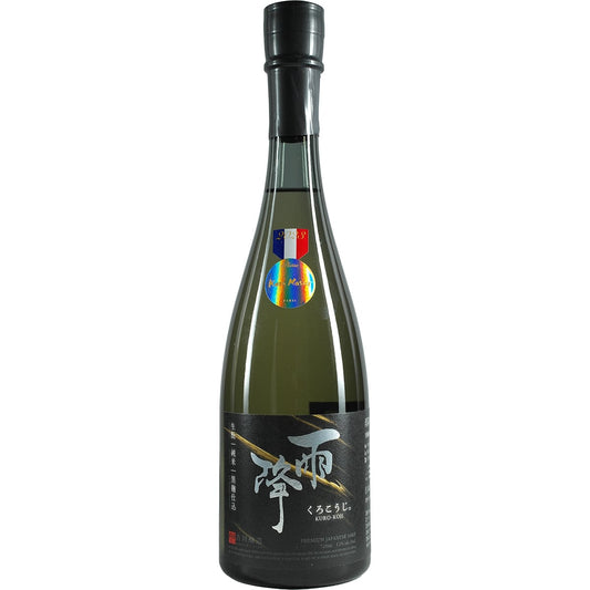 Afuri « Kuro Koji »