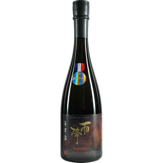 Afuri « Yamahai »