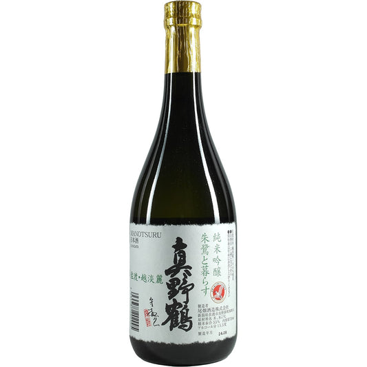 Manotsuru Toki à Kurasu