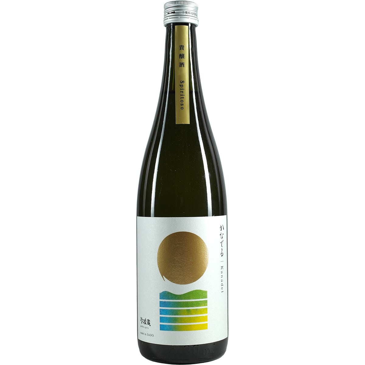 Kandel Junmai Daiginjo Pizzicato Orikarami
