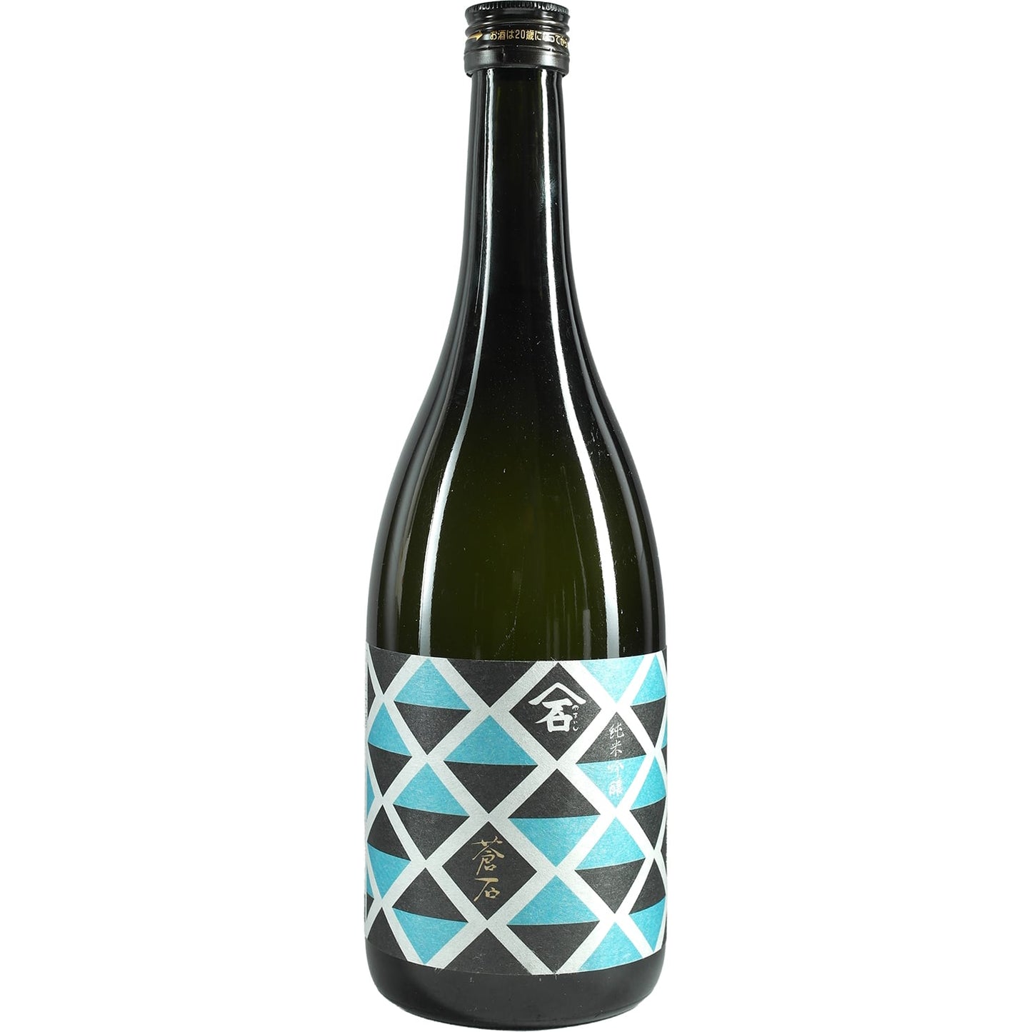 Ishikawa Jumai Ginjo Aoseki